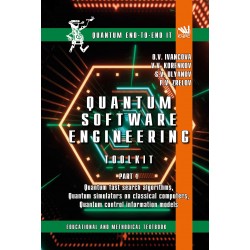 Quantum Software Engineering Toolkit Past I: Quantum fast search algorithms.Quantum simulators on classical computers. Quantum control information mod